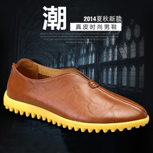 西部公羊旗舰店 精选休闲皮鞋产品全览