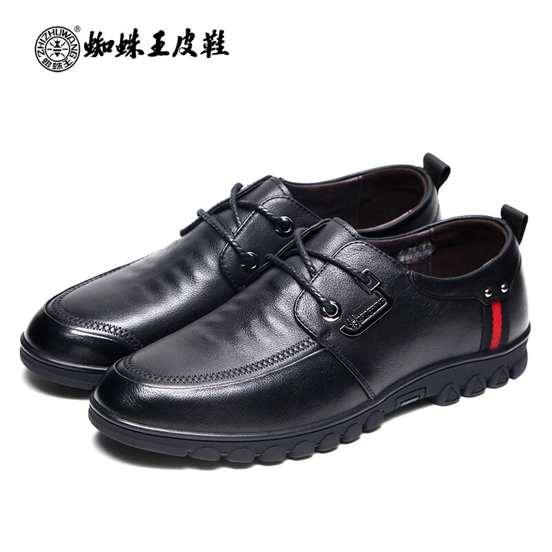 蜘蛛王新款男士商务休闲鞋 英伦时尚与舒适体验的完美融合