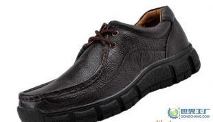 新款美国骆驼商务休闲皮鞋 头层牛皮与上等橡胶底的完美结合